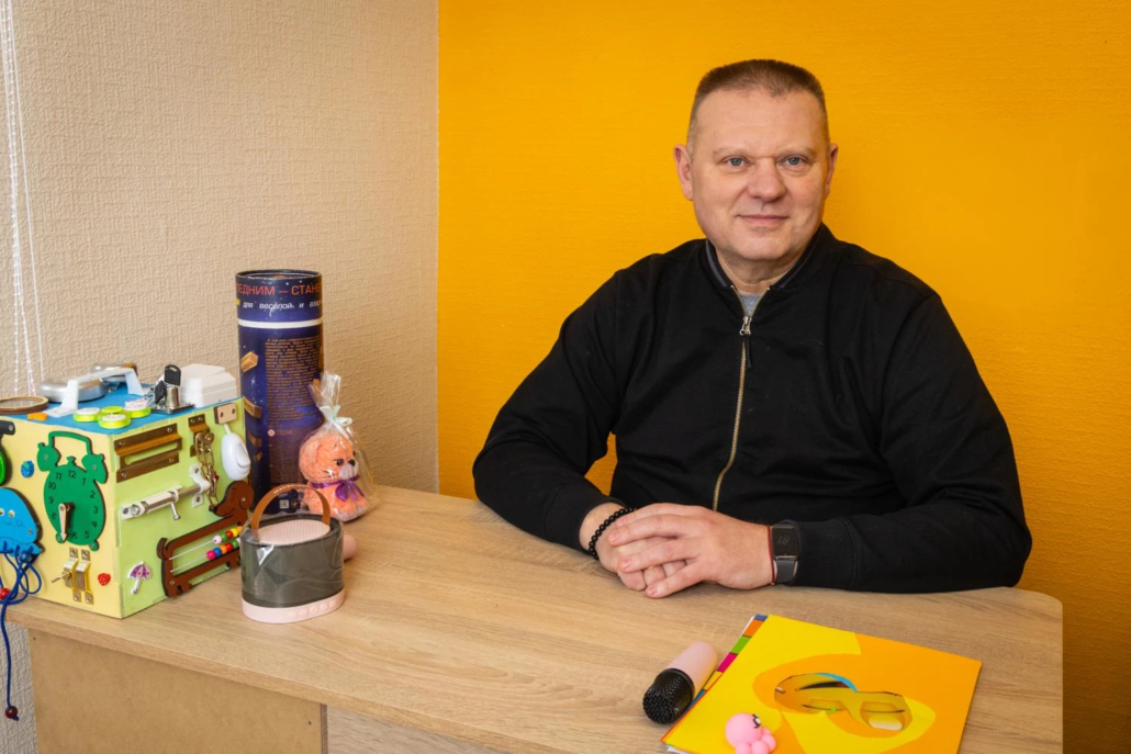 Дитячий і підлітковий простір